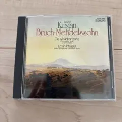 CGケロ(クラシックCD2000点出品)様 リクエスト 2点 まとめ商品