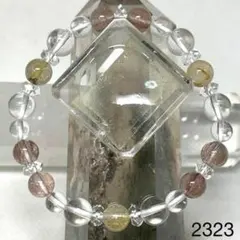 Item thumbnail for item fe1ca887-381c-4fa1-8b46-9ddac38cca29