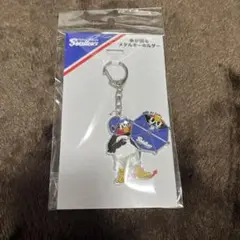 つば九郎キーホルダー⑨