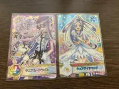 k*u様 インペリアルドリーム(ロイヤルドリーム)コントローラー - メルカリ
