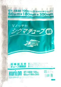 Item thumbnail for item 602e6d97-7935-4278-8ff7-6095a1985019