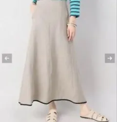 プラージュ リネンスカートのサムネイル