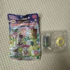 シルバニアファミリー 赤ちゃん妖精のなかまたちシリーズ。8.シークレット