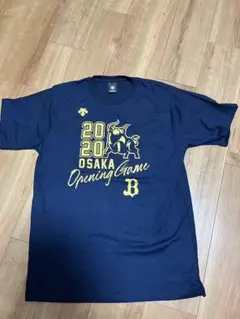 阿部翔太　オリックスバファローズ　開幕　優勝記念　ユニフォーム　新品未開封　L 阿部翔太 #阿部ガッツ #ガッツしか勝たん #魂の投球 #ナイス