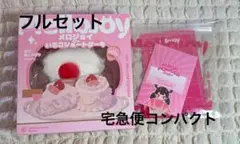 Mellojoy メロジョイ いちごショートケーキ スライス