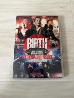 2025年最新】清木場俊介 birth blu-rayの人気アイテム - メルカリ