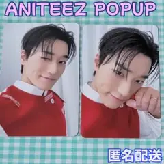ATEEZサン ★トレカ★ ANITEEZ POPUP