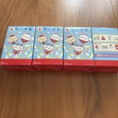 ちいかわ　ハッピーセット　第二弾