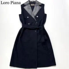 【ベルト付☆極美品】Loro Piana コート ダブル カシミヤ100% M