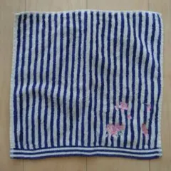 ストライプデザイン タオルハンカチ