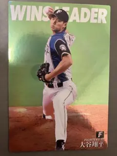プロ野球チップス 大谷翔平 2016年 WL-02 スペシャルBOX限定 - メルカリ