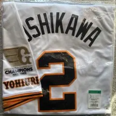 2026年最新】ジャイアンツ ユニフォーム 吉川の人気アイテム - メルカリ