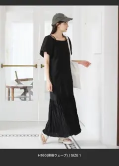 kastaneギャザーバルーン袖付きワンピース