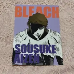 2025年最新】藍染惣右介 カードの人気アイテム - メルカリ