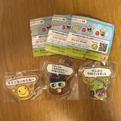 たまごっちのプチプチおみせっち グッズコレクション アクリルチャーム3つ