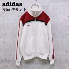 s0010 70s デサント アディダス トラックジャケット ジャージ 白赤 M