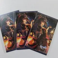 崩壊スターレイル スタレ GiGO 特典 光円錐 カード 花火