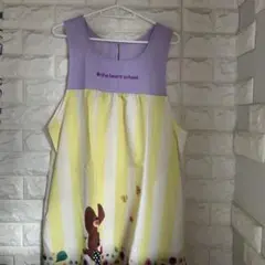 【保育士エプロン】the bears' school ストライプエプロン