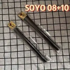 2026年最新】SOYOの人気アイテム - メルカリ