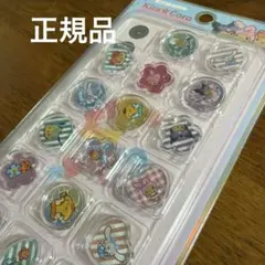 い*く様 おはじきシール　Kira Coro クロミ　日焼けキティ　マイメロ　ポ