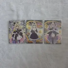 名探偵プリキュア キュアアルカナ・シャドウ 3枚まとめ売り