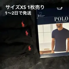 POLO slimfit Tシャツ xsサイズ 新品 yvng patra着用❗️ - メルカリ