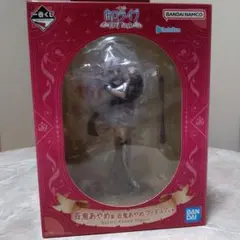 【百鬼あやめ推し必見】一番くじホロライブ RPG Style フィギュア他セット