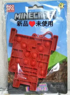 2026年最新】くじ マインクラフトの人気アイテム - メルカリ