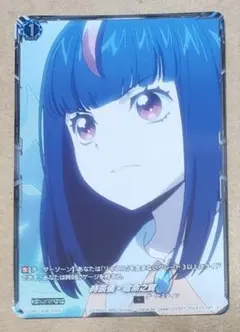 2026年最新】リィエル゠オディウムの人気アイテム - メルカリ