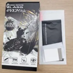 HKKAIS 9Hガラスフィルム スマートフォン用