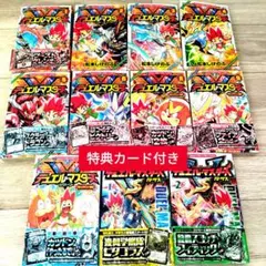 2025年最新】デュエルマスターズ ビクトリーの人気アイテム - メルカリ