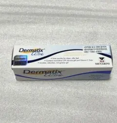 新品未開封】Dermatix Ultra（ダーマティックスウルトラ）15g - メルカリ