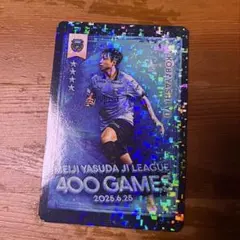 【非売品】川崎フロンターレ 小林悠 400試合出場 フロカ オリジナルカード