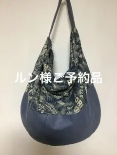 ロゴプリント　ワンハンドル　ショルダーバッグ