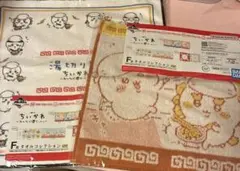 新品未使用未開封　ちいかわ 1番くじタオル　ラーメンタオル2枚セット　即購入OK