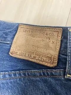 濃紺】90s LEVI'S リーバイス 702-XX ビックE w28 赤耳 - メルカリ