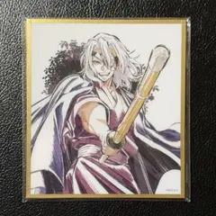 鬼滅の刃 WEBSHOPくじ アクリル色紙 A12 宇髄天元 - メルカリ