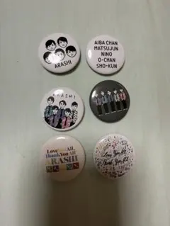 元日は TOKIO × 嵐 限定 缶バッジ　新品未開封　非売品　抽選プレゼント 嵐 TOKIO 限定 缶バッジ 非売品 抽選 元旦 視聴者プレゼント コンプ