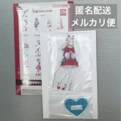 一番くじ　学マス　篠澤広　I賞　アクリルスタンド　学園アイドルマスター