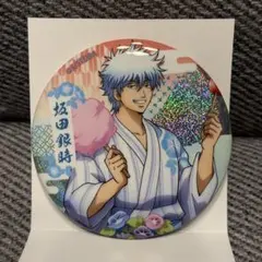 銀魂 ベースヤード お花見 幼少期 坂田銀時 缶バッジ まとめ売り 特典付き 銀魂 坂田銀時 缶バッジ お花見 幼少期 ベースヤード トーキョー