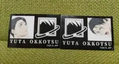 呪術廻戦 ファミマ キャラもっち　乙骨　シール　ステッカー　死滅回游