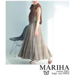 MARIHA 草原の虹ドレスグレージュ36 - メルカリ