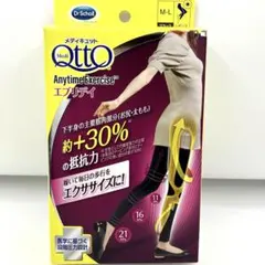 Dr.Scholl メディキュット 骨盤サポートレギンス L - メルカリ