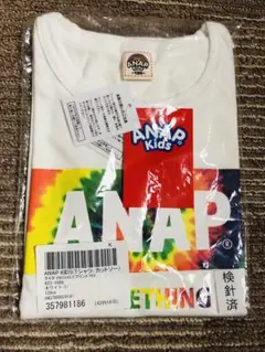 ANAP kids 新品未使用