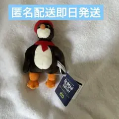 micchi0727様 リクエスト 2点 まとめ商品