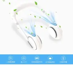 首掛け扇風機 ポータブル扇風機 ネックファン ネッククーラー  長時間連続使用