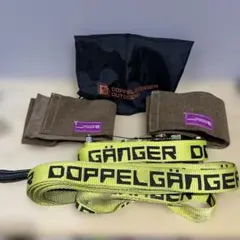 [최종 가격 인하] 도플갱어 아웃도어 슬랙라인 키트
