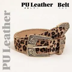 ヒョウ柄ウエスタンベルトスタッズY2Kヴィンテージ90s00sストリート高級感