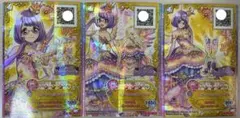 アイカツスターズ　エターナルピオニー　七倉小春