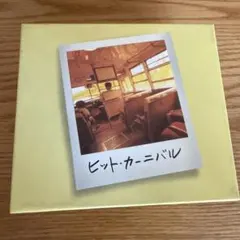 Item thumbnail for item a2d2e2f6-787f-457c-8f7e-71399680a0d4